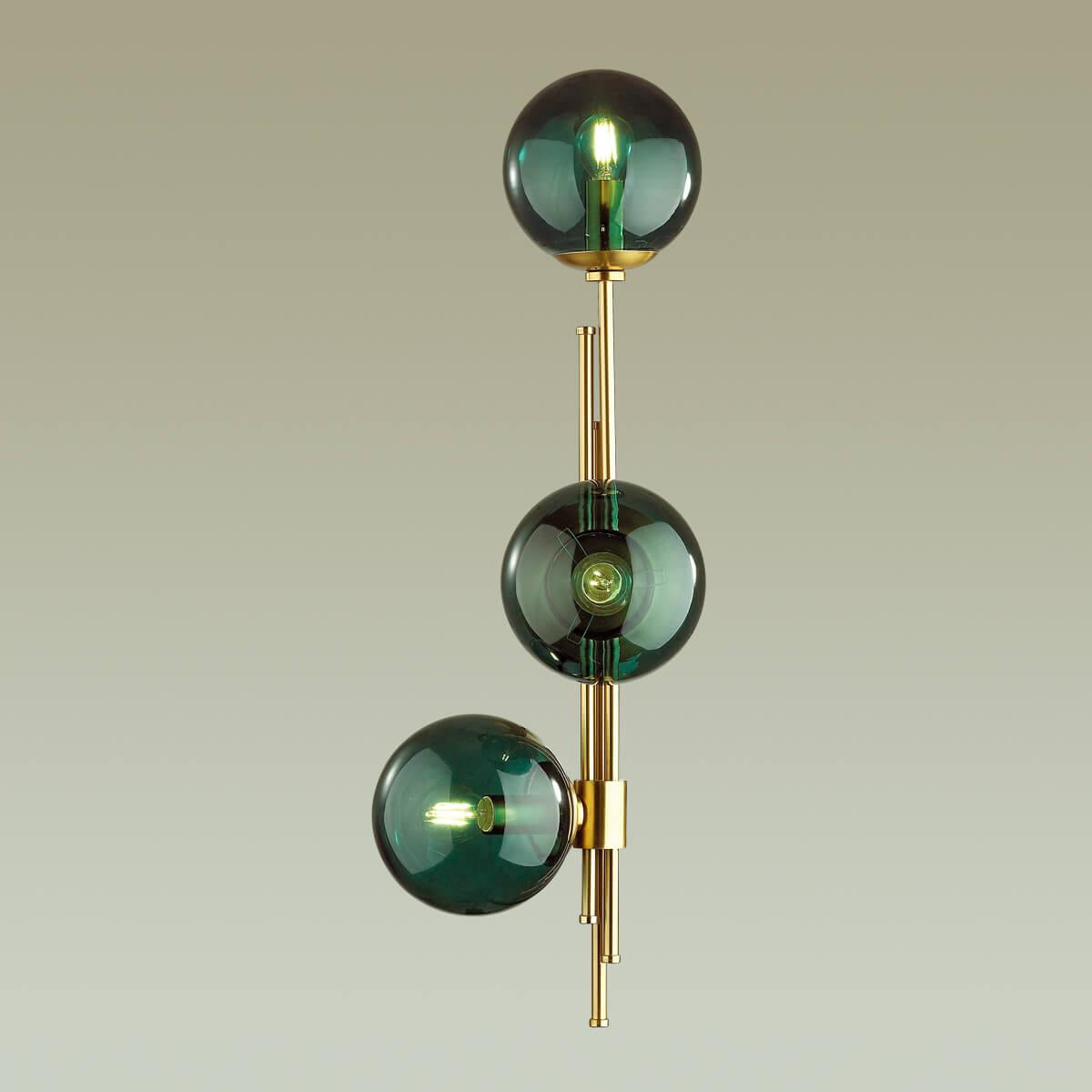 Naia Wall Lamp